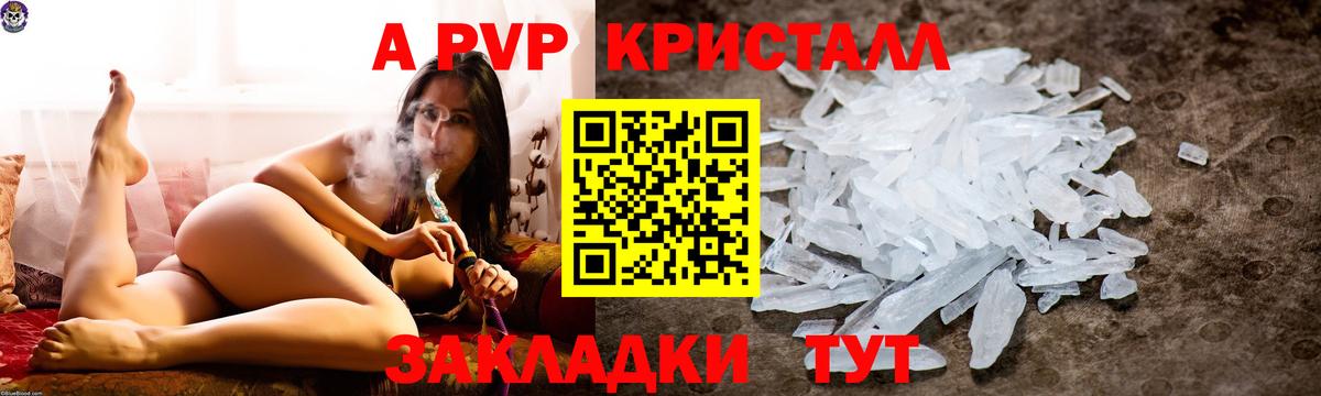 Кокаин  Меф МЯУ МЯУ  ГАШИШ  Меф МЯУ МЯУ   Ахтубинск  Наркошоп  Каннабис  Вход с VPN 