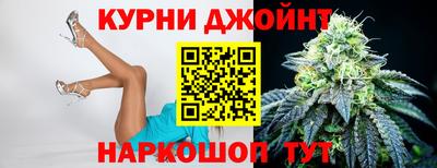 ешки Белореченск