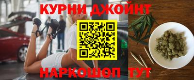 ешки Белореченск