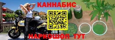 твердый Бердск