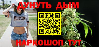 твердый Бердск