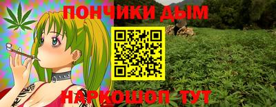 спиды Белорецк