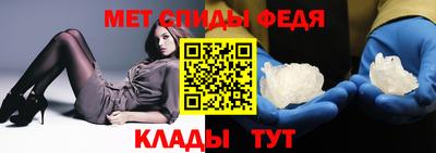 ешки Белореченск
