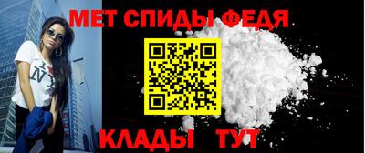 твердый Бердск