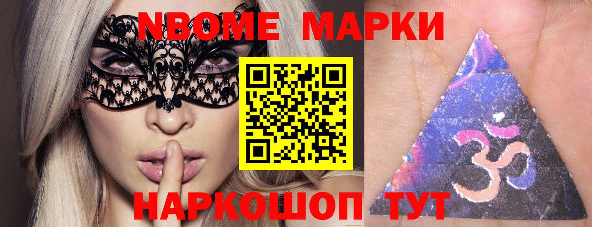 Лсд 25 экстази ecstasy Ахтубинск