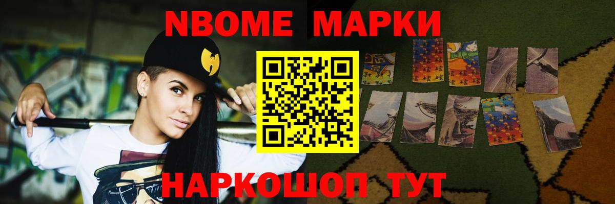 ЛСД экстази кислота  Вход с VPN  Лсд 25 экстази кислота  Ахтубинск 